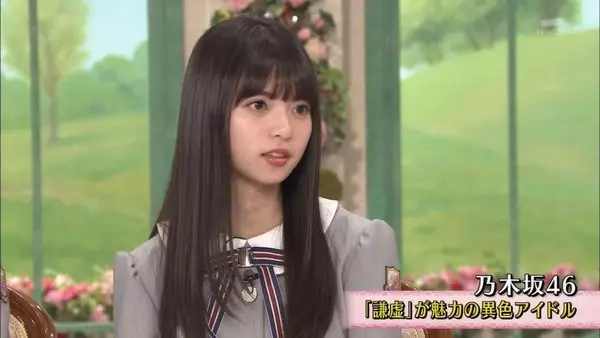 日本20歲「神之美少女」有奇蹟小臉! 節目上戴口罩驚呆網:頭都消失