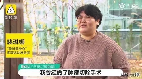 小狐狸腦袋卡垃圾桶蓋子上進出不得,等救援