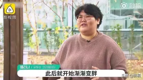 小狐狸腦袋卡垃圾桶蓋子上進出不得,等救援