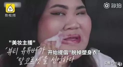 小狐狸腦袋卡垃圾桶蓋子上進出不得,等救援