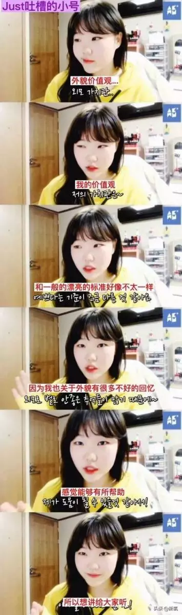 小狐狸腦袋卡垃圾桶蓋子上進出不得,等救援