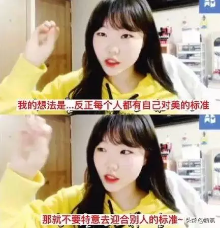 小狐狸腦袋卡垃圾桶蓋子上進出不得,等救援