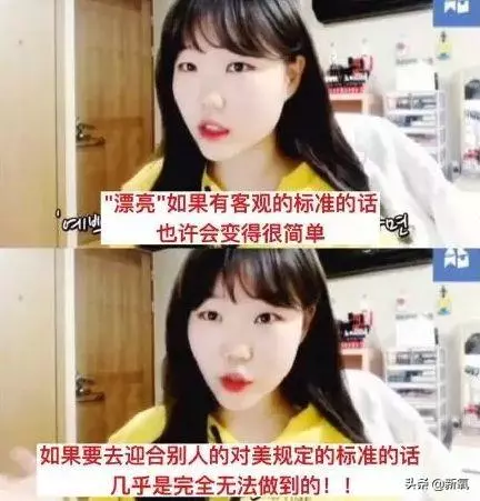小狐狸腦袋卡垃圾桶蓋子上進出不得,等救援