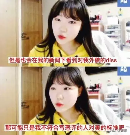 小狐狸腦袋卡垃圾桶蓋子上進出不得,等救援