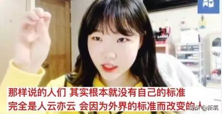 小狐狸腦袋卡垃圾桶蓋子上進出不得,等救援