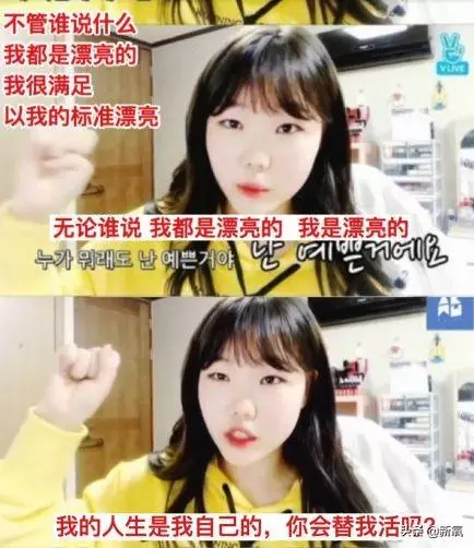 小狐狸腦袋卡垃圾桶蓋子上進出不得,等救援