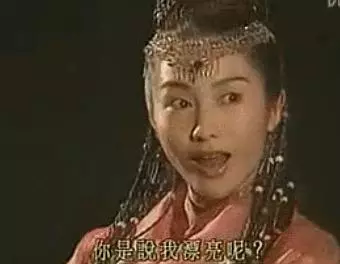 看了黎姿年輕時的照片,我終於明白為什麼三大富豪都爭搶她!