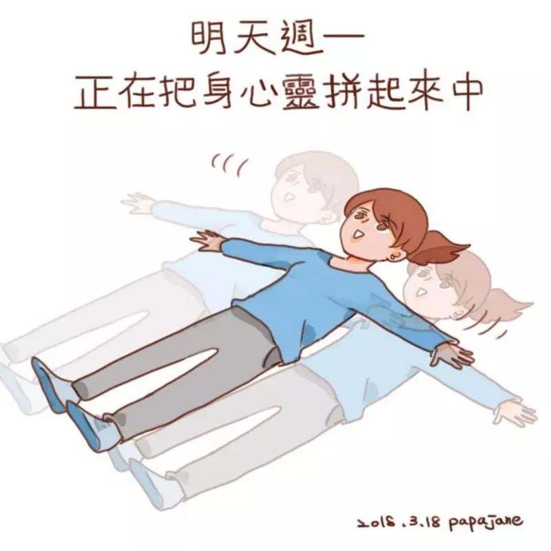 有共鳴!她畫出「上班族心聲」寫實插畫 網淚目:我的日常R