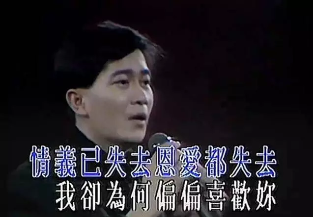 19歲出道一生拿獎到手軟,服安眠藥昏迷17個月終年35歲,周潤發為其扶靈!