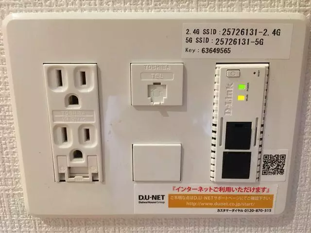 為什麼台灣不流行這種公寓?反觀「日本完勝」他經驗分享 鄉民都羨慕:台灣根本鬼屋