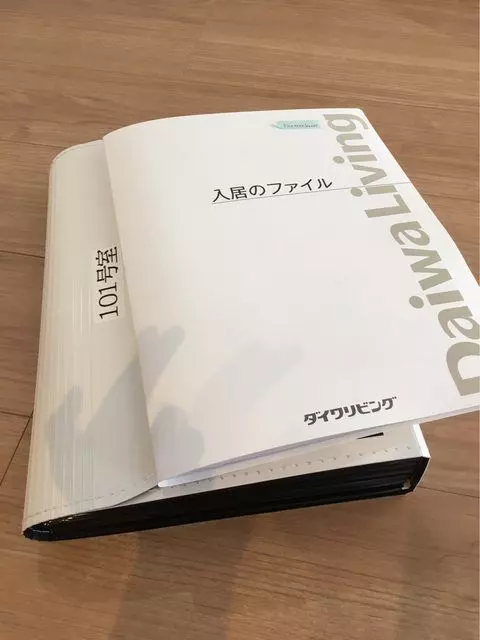 為什麼台灣不流行這種公寓?反觀「日本完勝」他經驗分享 鄉民都羨慕:台灣根本鬼屋