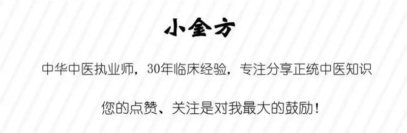 血是臟器離不開的「鐵飯碗」, 5個辦法教你養出「一身好血」!