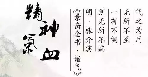 血是臟器離不開的「鐵飯碗」, 5個辦法教你養出「一身好血」!