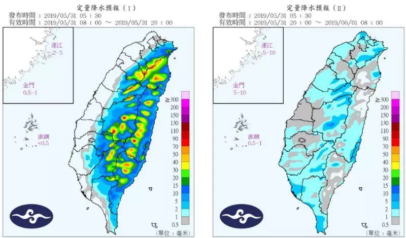 今高溫32度悶熱 明起鋒面影響雨3日