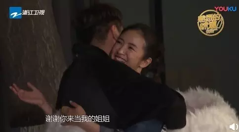 林依晨與弟弟林維聖登節目,多張姐弟倆的童年照曝光,網友:「依晨穿校服好像櫻桃小丸子」!