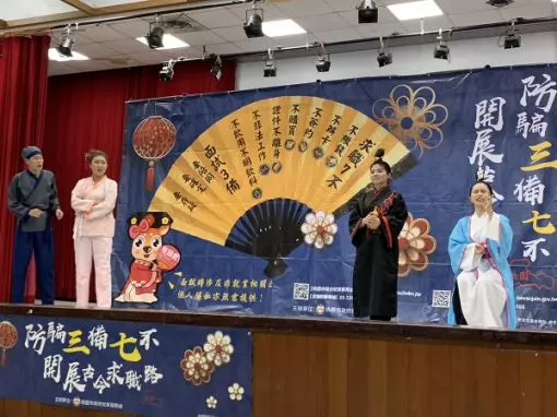 畢業季及打工季節來臨 求職掌握「3備7不」
