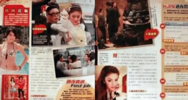 女明星為25萬陪富豪酒店「玩耍」,不料過程被拍下,信息曝光!