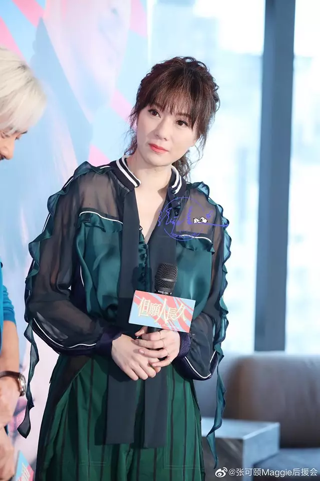 【脫了不好看?!】50歲張可頤穿"底褲"曬身材,小肚子卻被網民酸爆!粉絲:明明就很好看了!