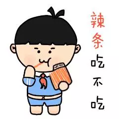 很多人愛吃的它又出事了!10歲男孩肝衰竭,18歲女孩反覆發燒!當心