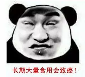 很多人愛吃的它又出事了!10歲男孩肝衰竭,18歲女孩反覆發燒!當心