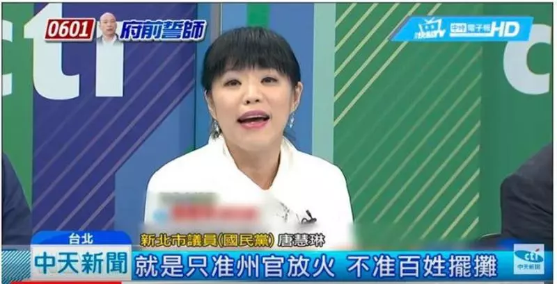 6/1凱道禁設攤 總統府竟可擺市集 議員怒了