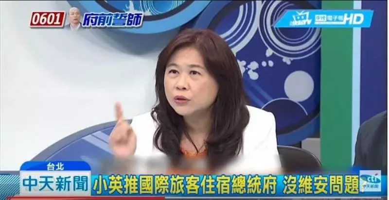 6/1凱道禁設攤 總統府竟可擺市集 議員怒了