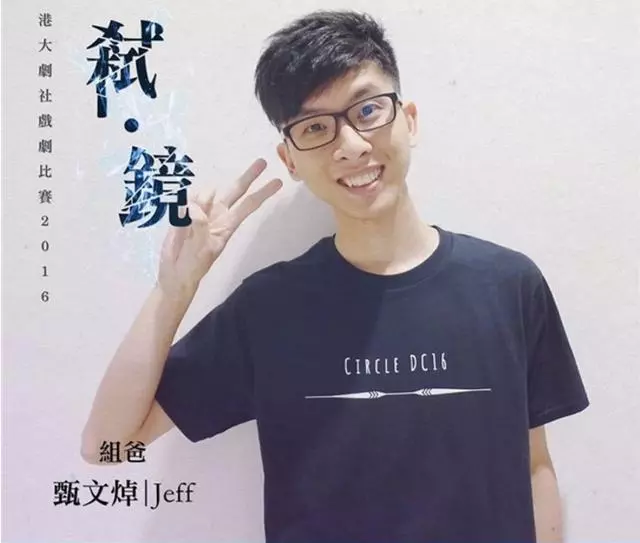 甄子丹大兒子畢業,父子同框五官超像,與同父異母弟妹相處融洽