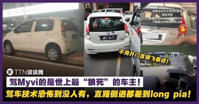 泫雅穿黑白泳裝性感派福利!直播靠太前超邪惡視角引髮網民瘋狂熱議!