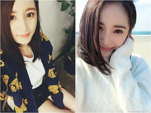 【不包緊緊了】楊冪離婚5個月後破尺度中空現身,好身材撐爆白T『豐滿D Cup』被看光!