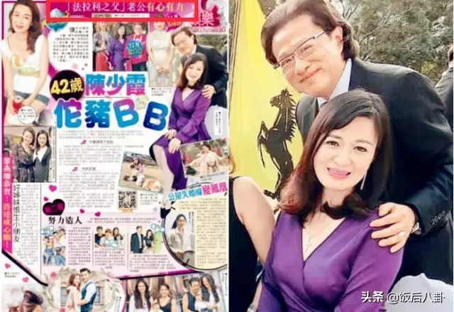 「雙兒」陳少霞挺9個月孕肚秀身材,61歲富豪老公在旁露出慈父笑~~~