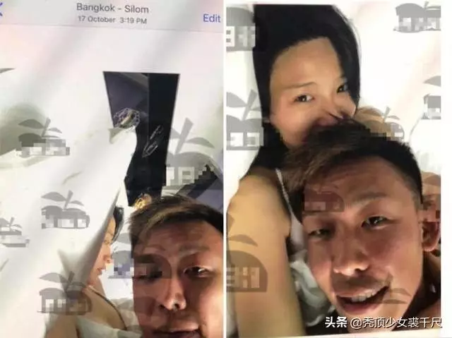 TVB女星姚子羚床照再流出,被指願做「小四」還想聯合小三逼男方與妻子離婚!