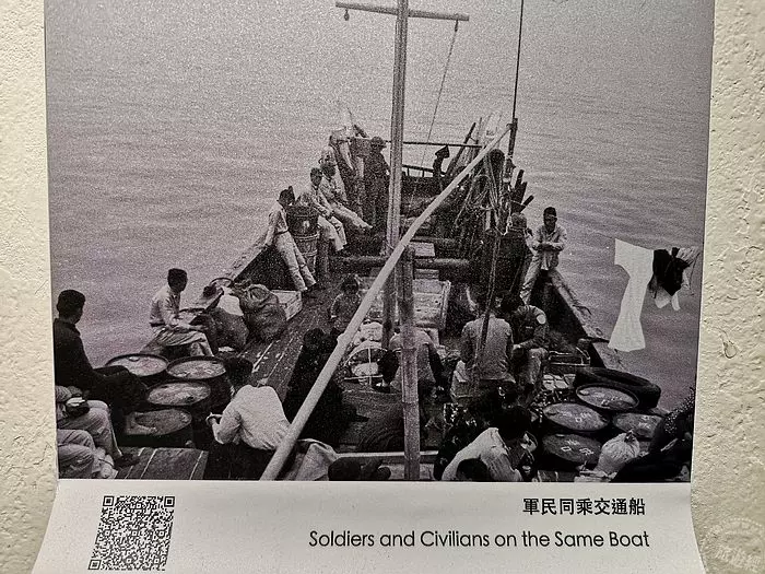 馬祖南竿 展現十萬伏特觀光魅力