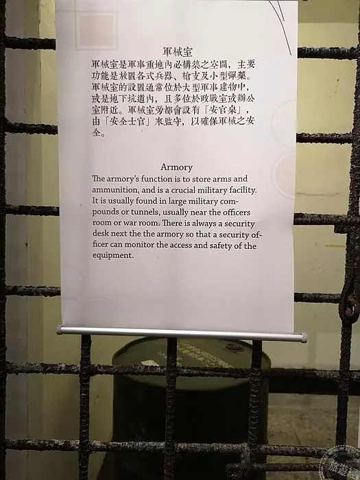 馬祖南竿 展現十萬伏特觀光魅力