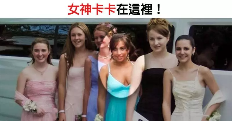 28個名人「參加自己的畢業舞會」超菜矬樣 史喬蕾這套穿的比「黑寡婦還要辣」!