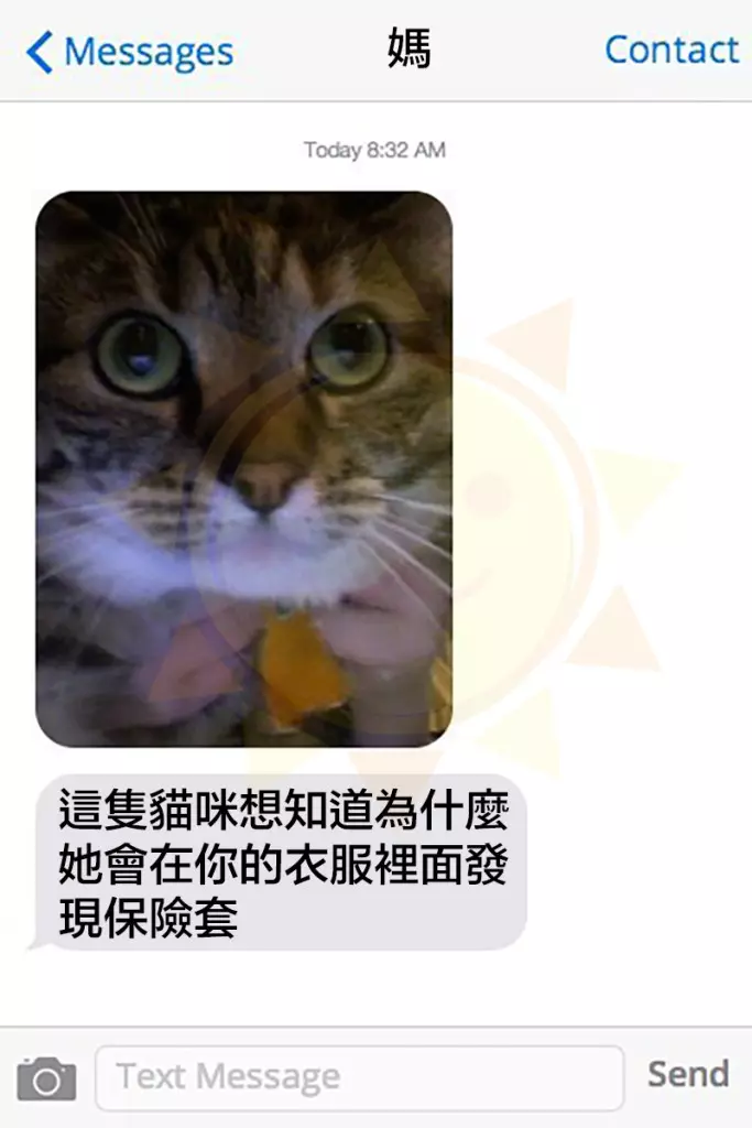 15則爸媽傳給孩子的無厘頭簡訊，我確定智慧型手機已經讓爸媽們徹底進化了。