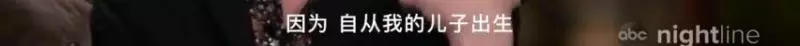被診出不治之症,46歲卻被網友告白:杵拐杖的超級女神,超酷的了!