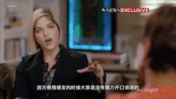 被診出不治之症,46歲卻被網友告白:杵拐杖的超級女神,超酷的了!