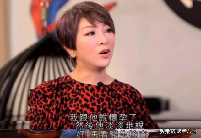 45歲女星兩度流產仍不放棄生娃,做人工受孕被針扎致滿肚淤青