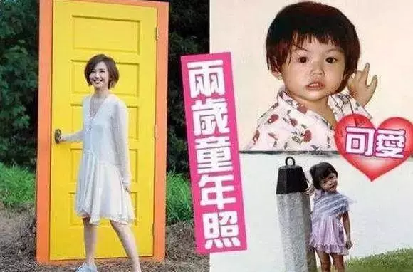 台灣大街小巷迅速走紅,紅遍全亞洲,卻為家庭3次放棄事業