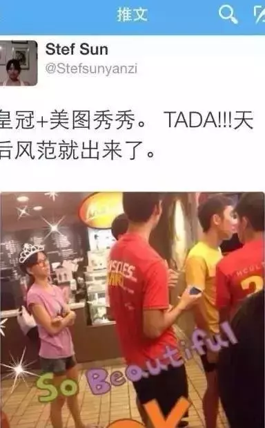台灣大街小巷迅速走紅,紅遍全亞洲,卻為家庭3次放棄事業