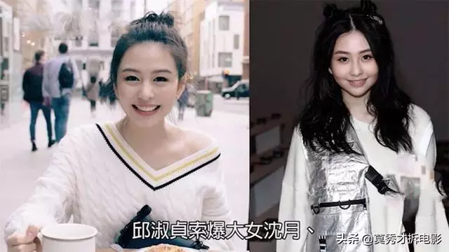港媒列出5位「超強星二代」:邱淑貞女兒、任達華女兒最扎眼