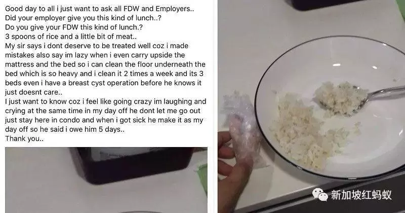 狠心僱主竟然讓女傭睡廁所水管下?真相原來是這樣