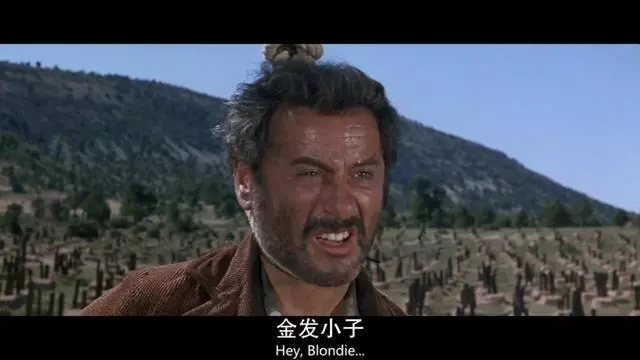 《黃金三鏢客》之'丑':埃里·瓦拉赫,一位偉大的'小丑'