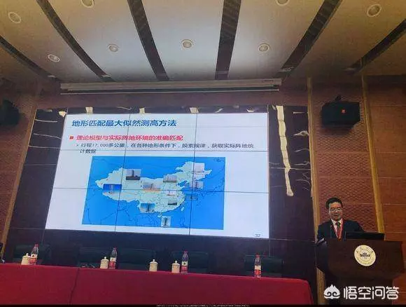世界上哪些國家有實力,可以擊落美國的B2隱形轟炸機?