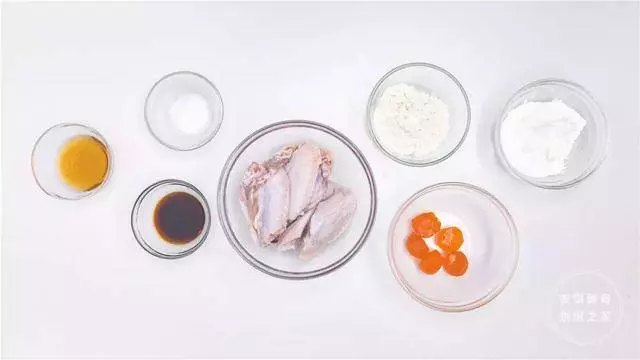 鹹蛋黃+雞翅=鮮香流油,這太好吃了吧