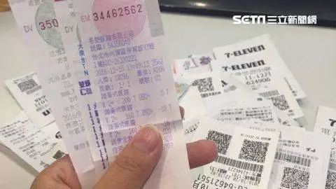 小心吃虧!7-8月發票中獎別急著領