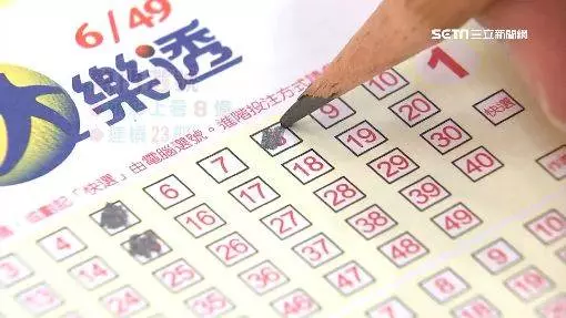 小心吃虧!7-8月發票中獎別急著領