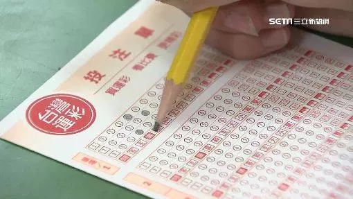 小心吃虧!7-8月發票中獎別急著領
