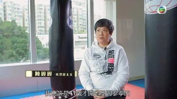 臨盆在即!前TVB男星52歲太太成功懷孕,卻慘遭咒罵:生出來養不大!