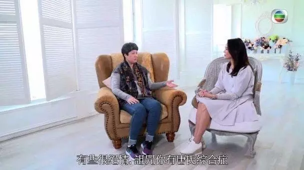 臨盆在即!前TVB男星52歲太太成功懷孕,卻慘遭咒罵:生出來養不大!